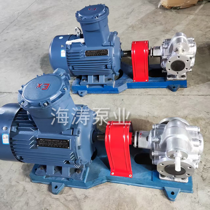 KCB不銹鋼齒輪泵